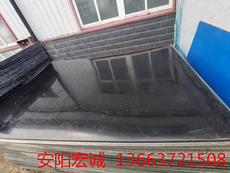 安陽宏誠(chéng)：聚乙烯煤倉耐磨襯板安全有保障！